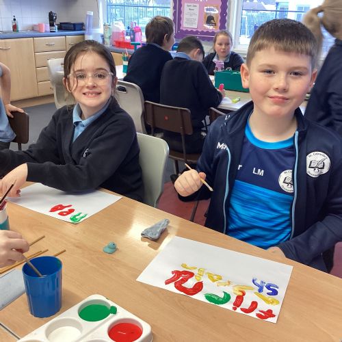 Phonics Practical - /e/ sound